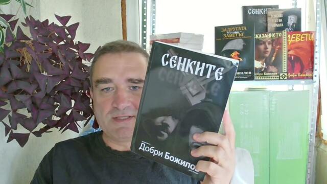 Фашагите пускат укро-зърното, за да задигнат 500 млн. Зеленски гушва 2 млрд. Нашите фермери фалират