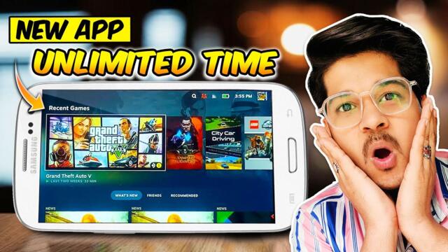How To Play All PC Games On Android Phone Like GTA 5 | Free Unlimited Play | Mr Eagle