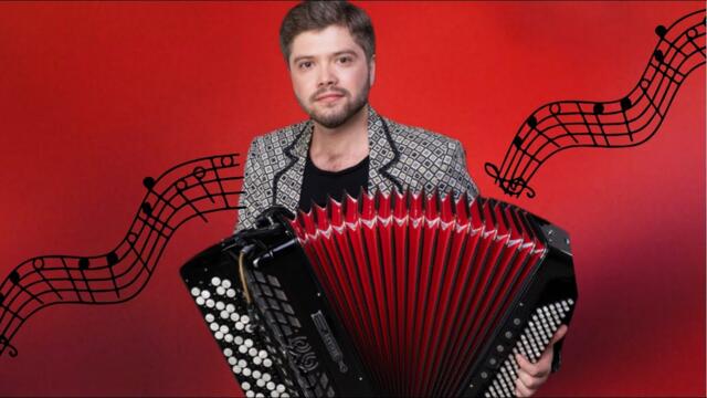 ЭМОЦИИ ЗАШКАЛИВАЮТ, КОГДА БАЯН В РУКАХ ВИРТУОЗА / ДАНИИЛ ОКАТЬЕВ / УТУШКА ЛУГОВАЯ