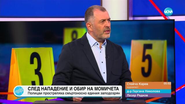 Дискусия за младежката ни престъпност и зърното - Стойчо Керев в Пресечна точка (18.09.2023)