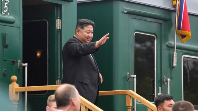 Ким Чен Ун напусна Русия под звуците на марша 'Прощание славянки' - 18.09.2023