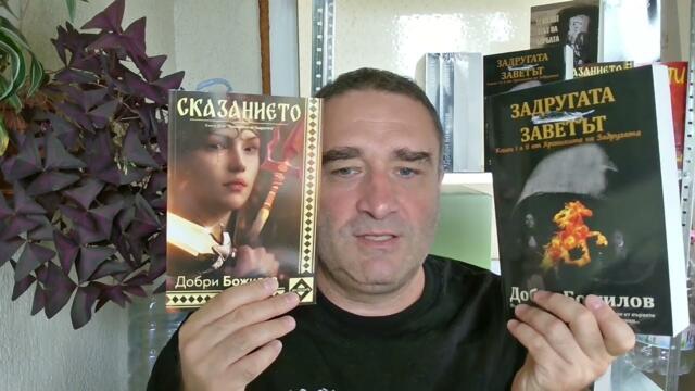 Защо няма нужда от охрана до казана? Защото един като протестира, не полицията, а другите го дърпат😀