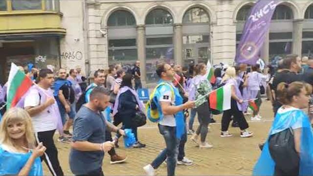 Протест в София на Синдикати КНСБ и Подкрепа... Да на Българската Енергетика... #оставка #АлаБала