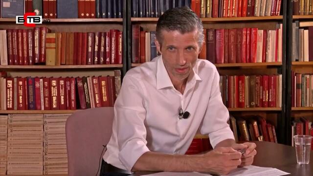 ЕС ИМА НУЖДА ОТ ДЪРЖАВА „ТАМПОН“ КАТО БЪЛГАРИЯ ЗА БЕЖАНСКАТА ВЪЛНА