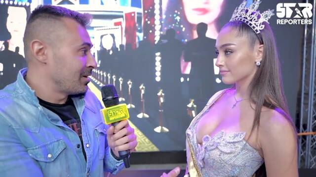 МИС БЪЛГАРИЯ 2023 - ЕЛИЗАБЕТ КРАВЕЦ