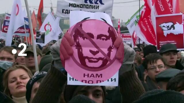 Pussy Riot, rage against Poutine - 19 septembre