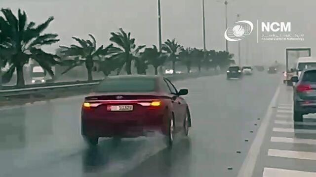 Rain in UAE