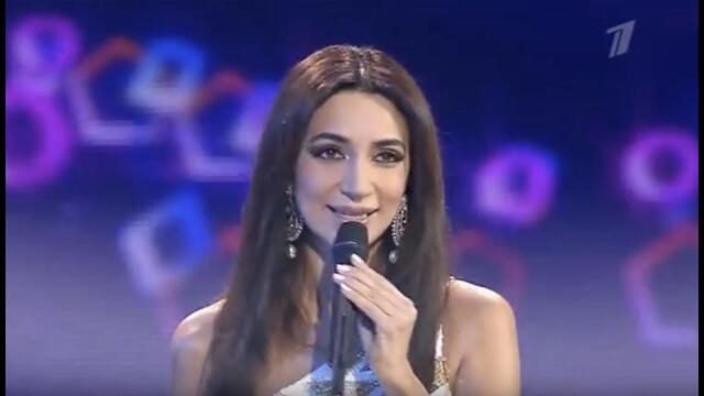 Зара -  Вспоминай меня