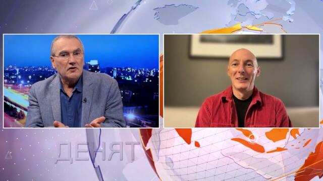 Иван Бакалов и Атанас Чобанов в "ДЕНЯТ с В.Дремджиев", 20.9.2023