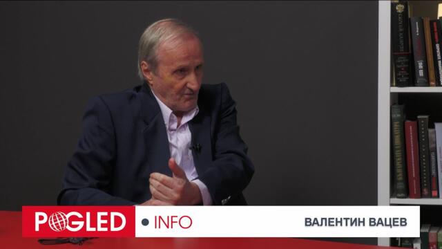 Част 1: Доц. Валентин Вацев: БРИКС е качествено ново културно-историческо и цивилизационно явление