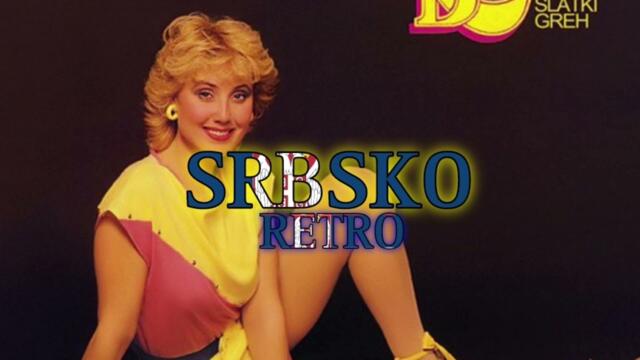 RETRO SRBSKO MEGA MIX / РЕТРО СРЪБСКО МЕГА МИКС