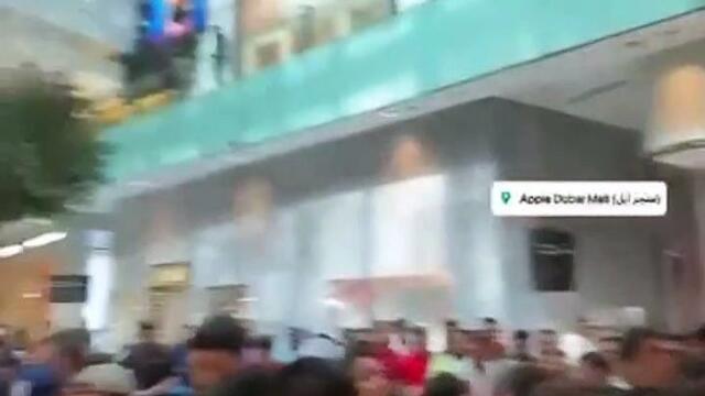 ¡DE NO CREERSE! Esto pasó en Dubai para obtener el iPhone 15