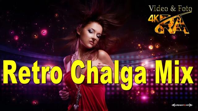 Retro Chalga Mix - Balkan █▬█ █ ▀█▀ Style