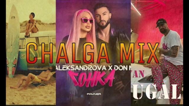 ЛЕТЕН CHALGA MIX