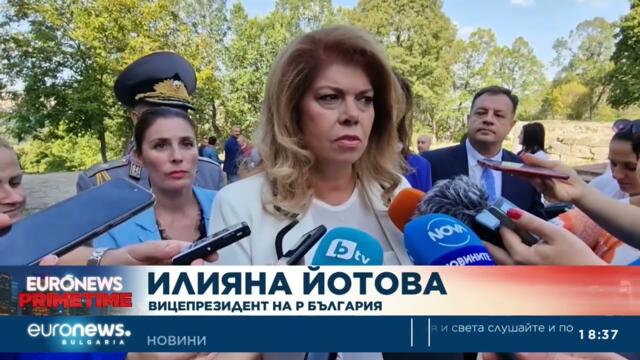 Митрофанова обяви, че българският посланик в Москва ще бъде привикан, Руската църква в София затваря