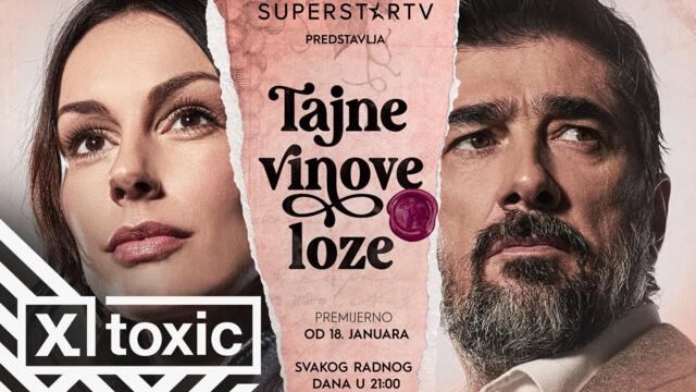 THE FRAJLE - TAJNA VINOVE LOZE (OFFICIAL VIDEO)