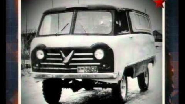 Автомобили в погонах - Фильм 04