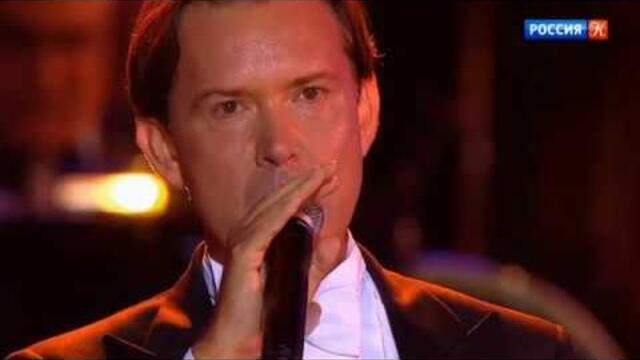 Олег Погудин  - "Не уходи" (гала-концерт "Романтика Романса")