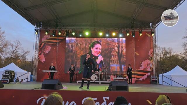 Алёна Петровская   -   От любви кружится голова