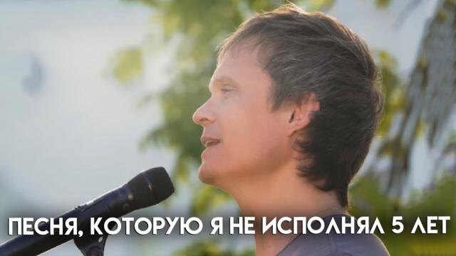 Артур Руденко   -   КАК ЖАЛЬ