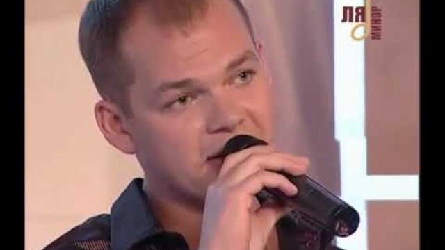 Алексей Брянцев   -   Мне не  хватает  твоих глаз