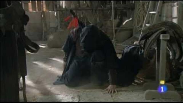 Águila Roja  Previously BSO