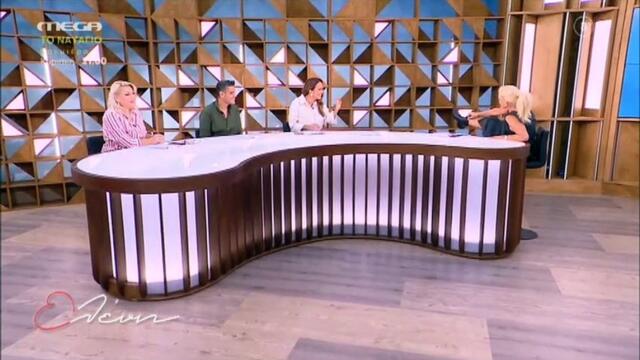 «Κάγκελο» η Μενεγάκη:  «Έβγαλε μάτι» το στυλιστικό ατόπημά της