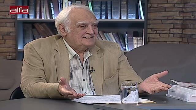 АЛЕКСАНДЪР ТРИФОНОВ: ДЪНДИ ПРЕШЪС ПРЕДЛАГА 25% ДЯЛОВО УЧАСТИЕ НА БЪЛГАРИЯ - ПРАВИТЕЛСТВОТО ОТКАЗВА!