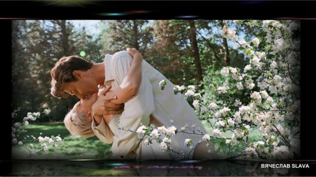 Малиновая Русь - Спасибо весне