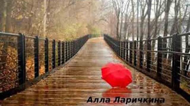 Ян Френкель    -    Август.