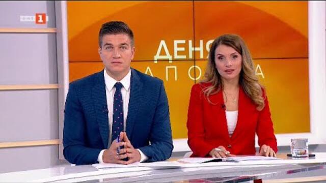 Антон Хекимян в първо телевизионно интервю като кандидат за кмет, "Денят започва" – 28.09.2023