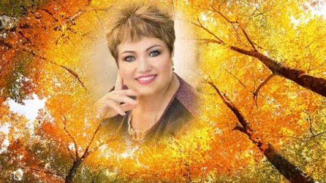 Осенняя мелодия