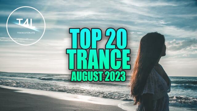 BEST TRANCE 2023 AUGUST | Emotional Trance Mix