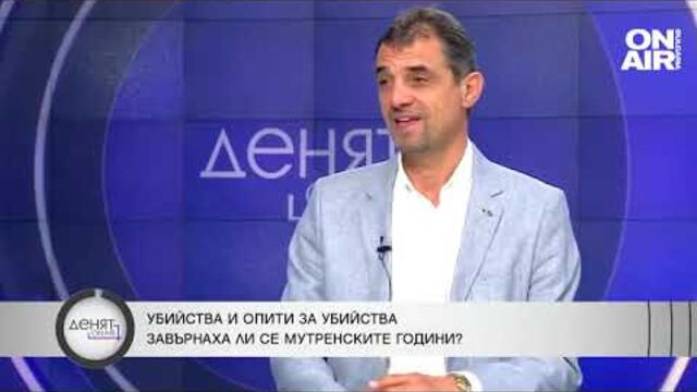Бивш шеф на МВР каза защо убиха Алексей Петров и с чие знаково ликвидиране е свързано покушението