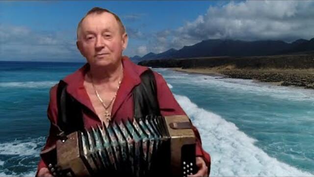 Сергей Черников    ЧТО МНЕ ГОРЕ, ЖИЗНИ МОРЕ...