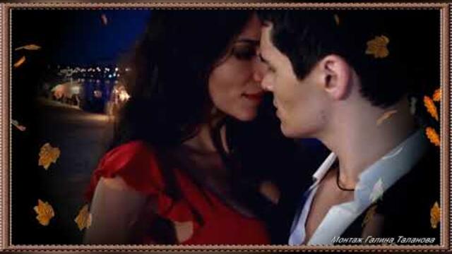 Нина Кирсо   -   ОСЕННЕЕ ТАНГО