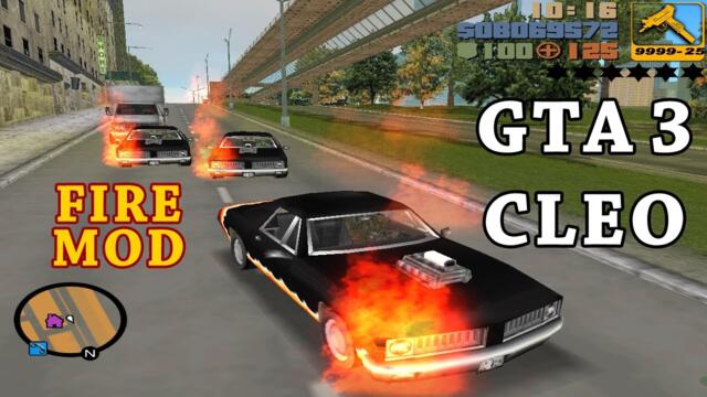 GTA 3 - Burning Car Cleo Mod