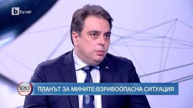 Василев към миньорите: Това, което е било до момента, няма как да продължи | 120 минути