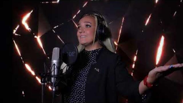 Женя Белоусова - Ты