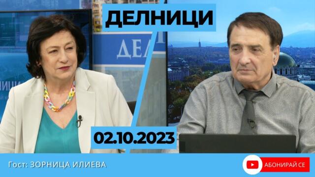 Зорница Илиева : Тагарев има необяснимо войнствено отношение към Русия.