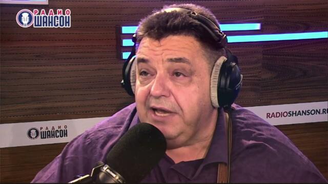 Демидыч - Те и эти