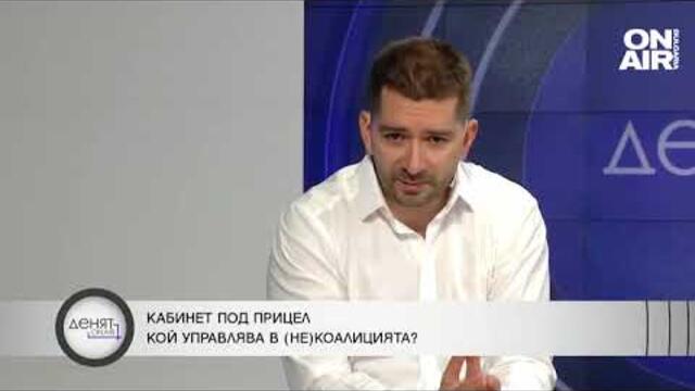 Миньорите ни са обречени, ТЕЦ "Марица Изток 2" работи на загуба?