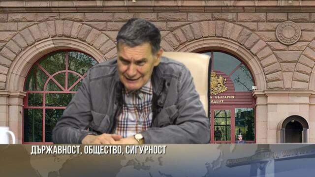 НЕУСПЕШЕН ОПИТ ЗА ПОЛИТИЧЕСКА РЕЛИГИЯ