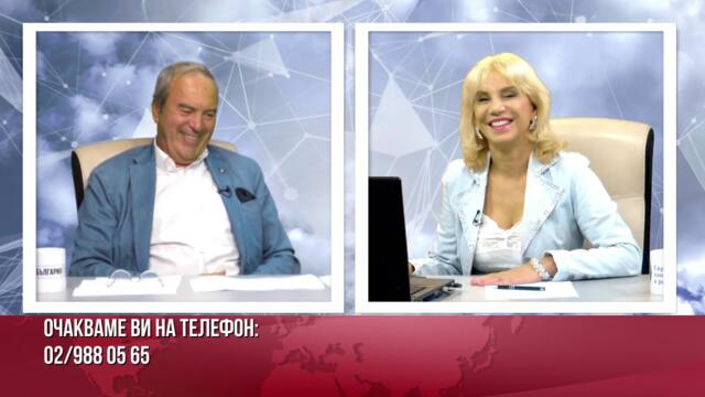 ВИКТОР ПАПАЗОВ: НОВИЯТ ПОСЛАНИК НИ Е ОБЯВИЛ ВОЙНА. КРАЯТ НА ЕНЕРГЕТИКАТА Е КРАЙ НА ДЪРЖАВАТА!