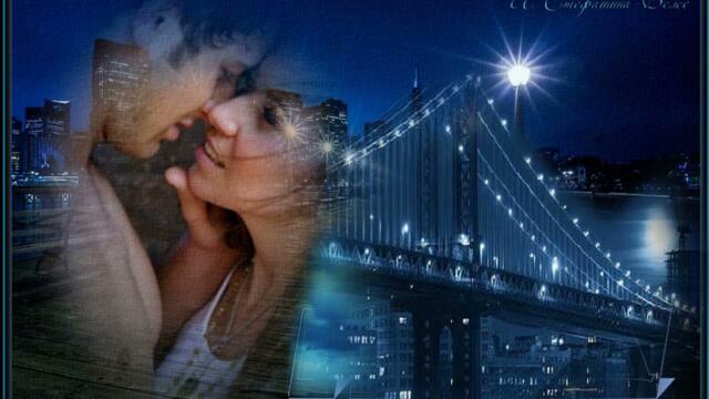 Алена Росс - Одинокая Звезд