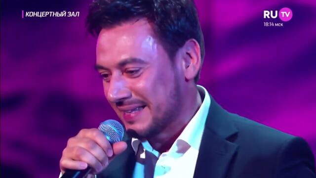 Руслан Алехно — «Я буду любить тебя»