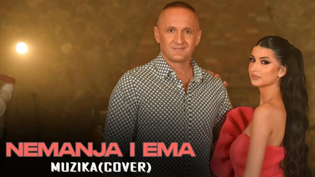 KIPAC NEMANJA & EMA STANKOVIC - MUZIKA (COVER) превод