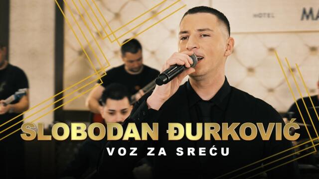 SLOBODAN DJURKOVIC - VOZ ZA SRECU (LIVE COVER)