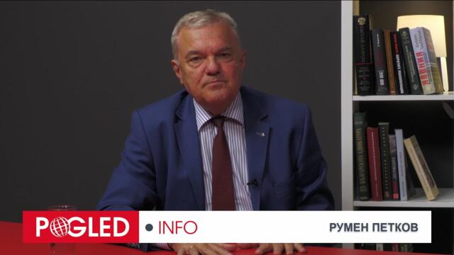 Част 2: Румен Петков: Унизителното действие към руски свещеници ще звучи дълго в душите на българи и руснаци