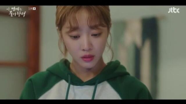 Destined With You (2023) EP 14 ENG SUB